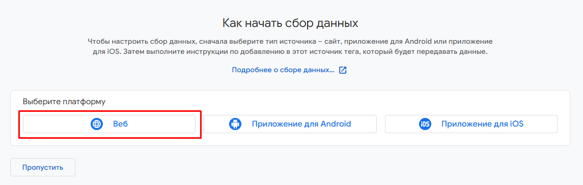 Крок 5.png