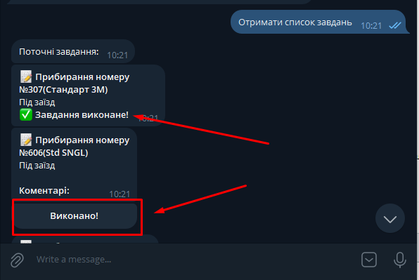 Pokoivka1.png