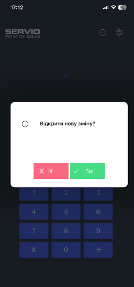 Початок роботи.5.png