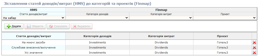 Image (5).png