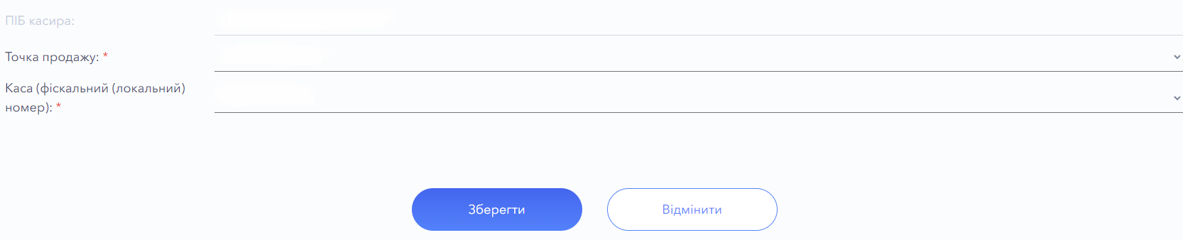 1200