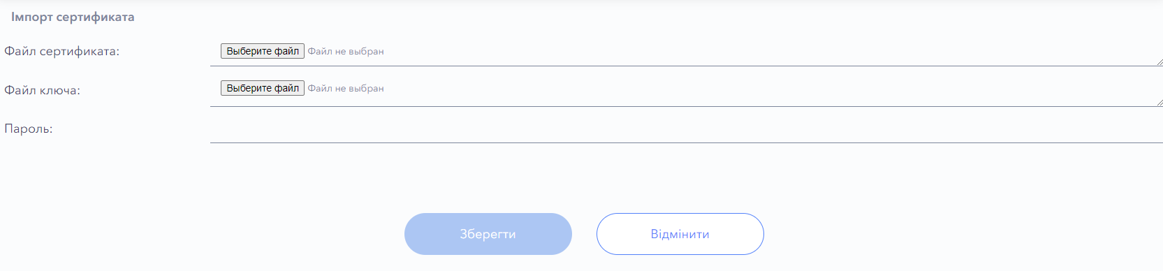1200
