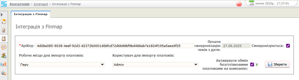 Image (1).png