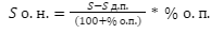 S2.png