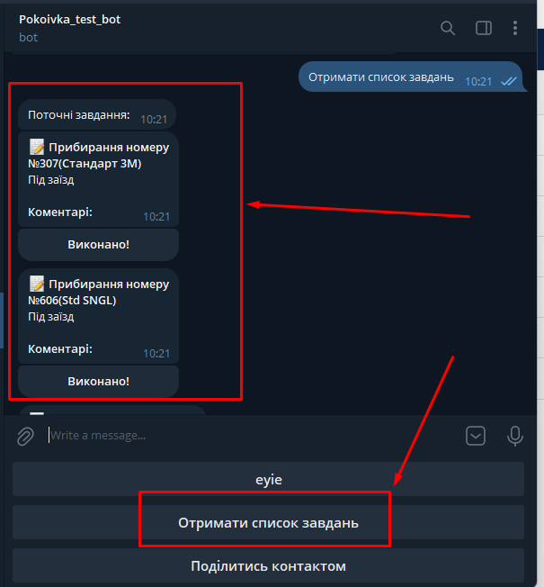 Pokoivka.png