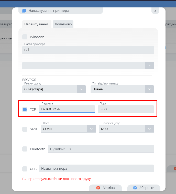 Screenshot 3u65u5.png