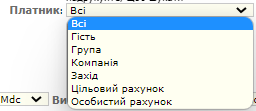 Платник ES086.png