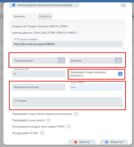 Рисунок2.png