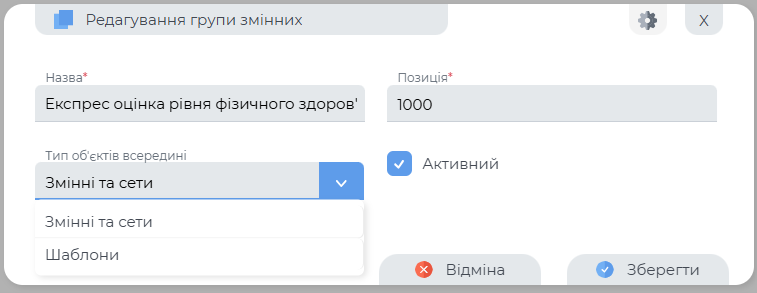 Документи1.png