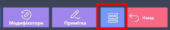 Additional menu Desktop.png