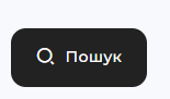 Search12.png
