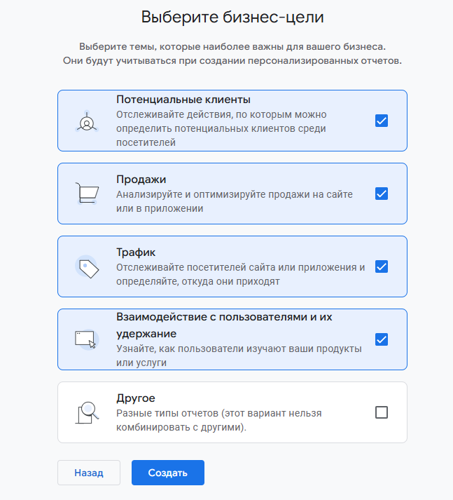 Крок 4.png