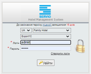 Вікно входу.png