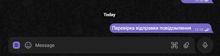 Screenshot 355.png