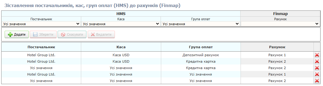 Image (3).png