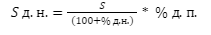 S1.png