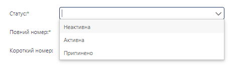 Програма лояльності 9.png