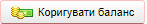 Касовий журнал ФР10.png