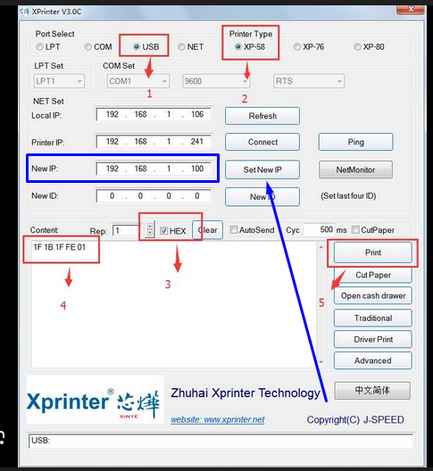 Screenshot 14r532432.png