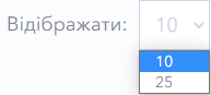 Відображати.png