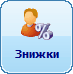 Bill 5 Discount.png