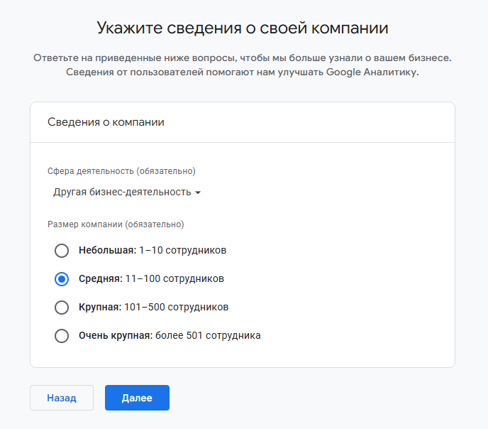 Крок 3.png