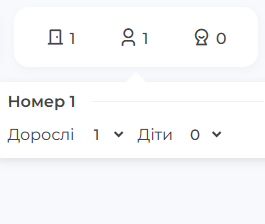 Guests.png