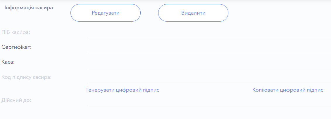 Касири 3.png