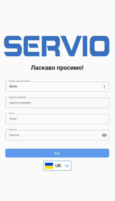 Статистика 0.png