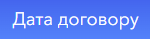 Каси 3.png