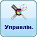 Bill 16 Manage.png