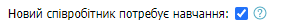 Навчальні матеріали 5.png