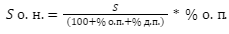 S3.png