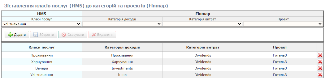 Image (2).png