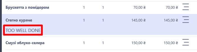 Modifier state.png