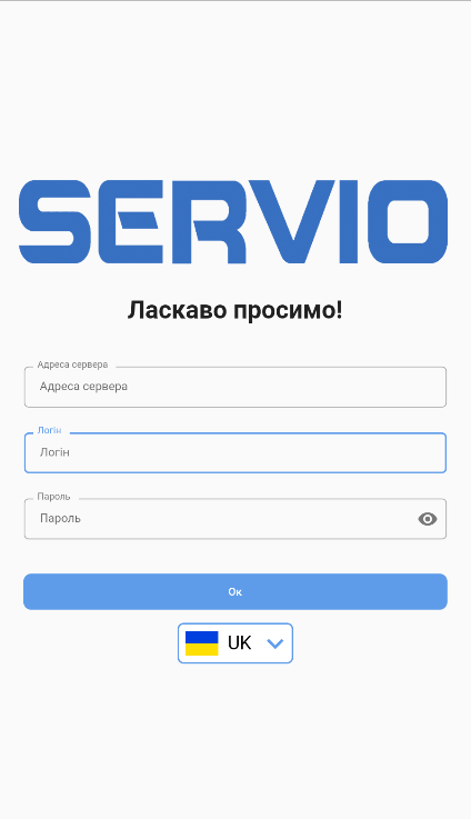 Головна.png