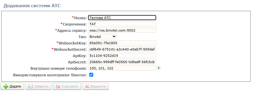Screenshot (1).png