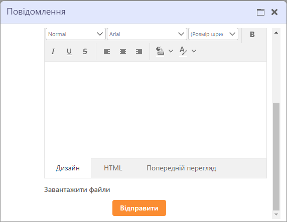 Screenshot 124.png