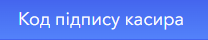 Касири 2.png