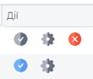 Поле Дія.png