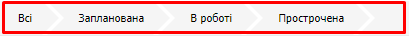 Завдання new 4.png