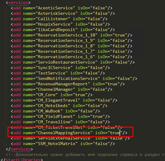 TravelLine screenshot 20.png