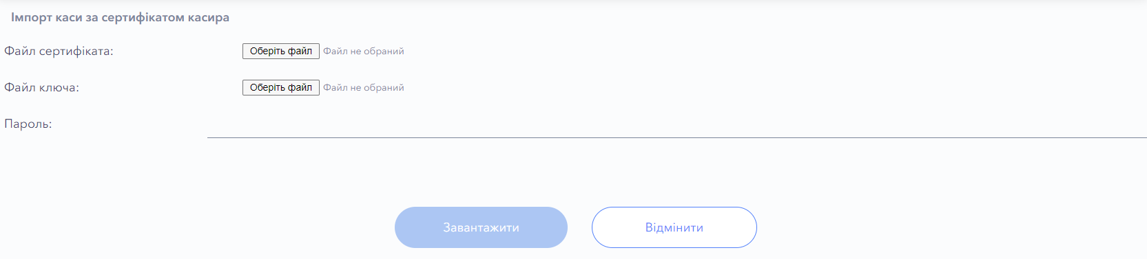 1200