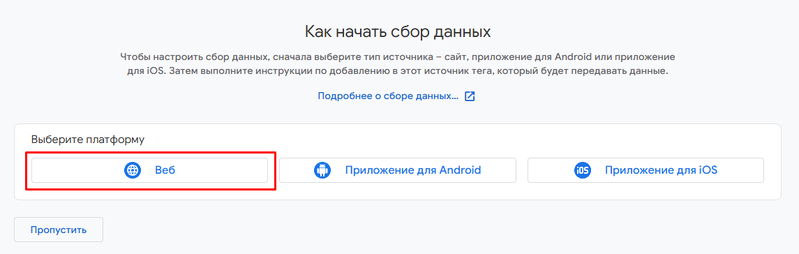 Файл:Крок 5.png