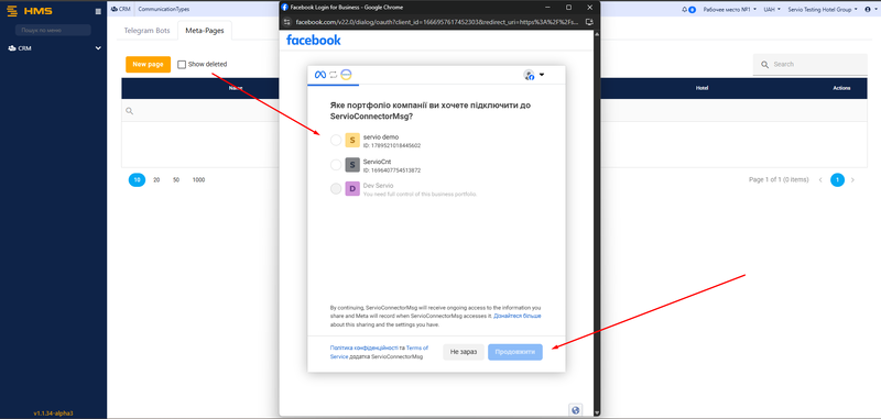 Файл:Facebook new2.png