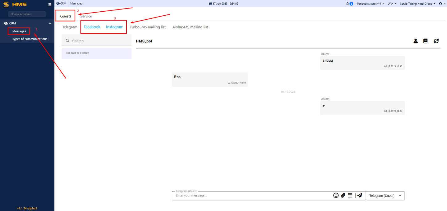 Facebook new12.png