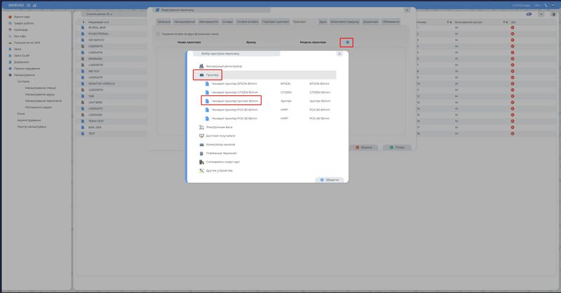 Photo 2026-04-16 12-27-17.jpg
