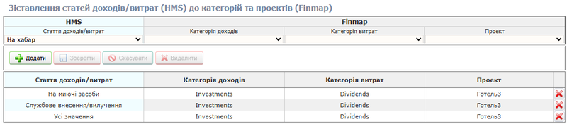 Файл:Image (5).png
