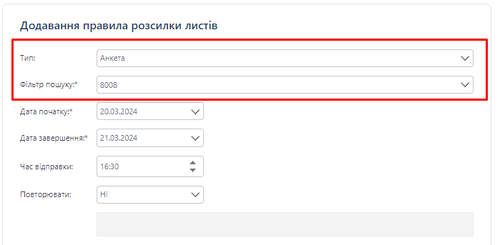 Screenshot 129.png