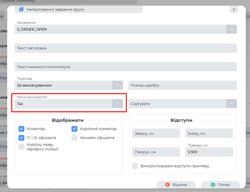 Screenshot 4иавч счч.png